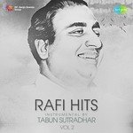 Rafi Hits Instrumental By Tabun Sutradhar Vol. 2 - Ravi Song Download